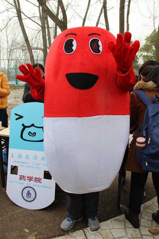 果冻传媒