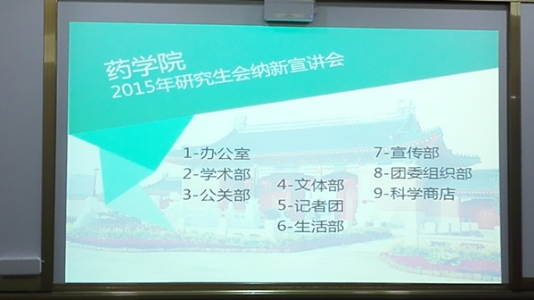 果冻传媒