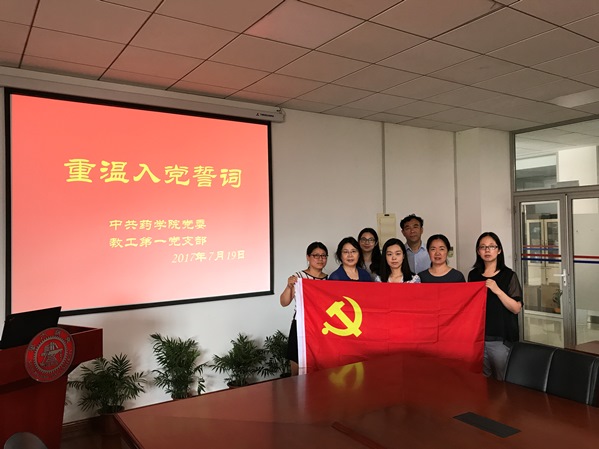 果冻传媒