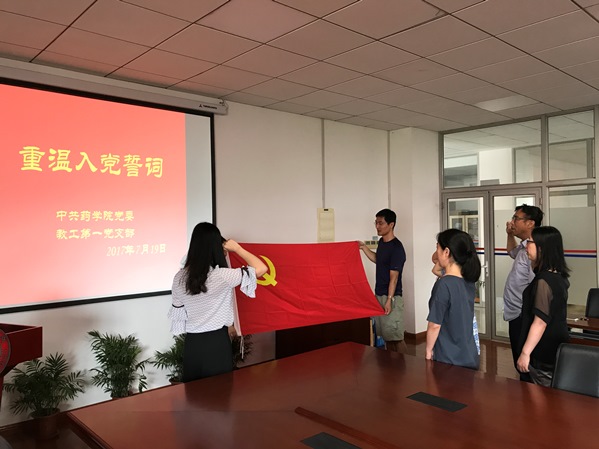 果冻传媒