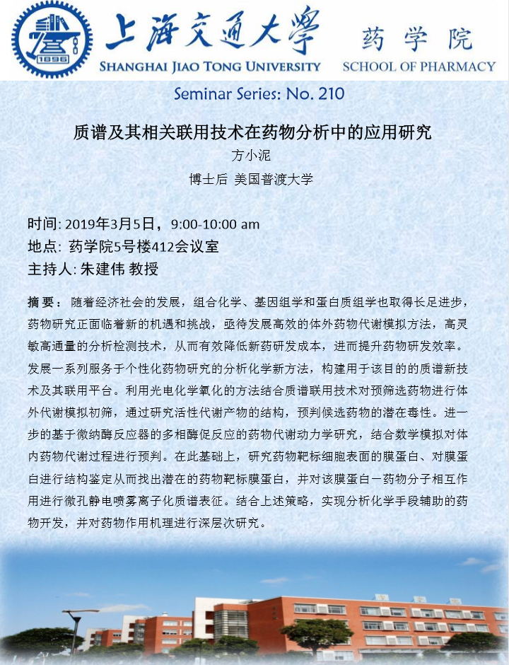 果冻传媒