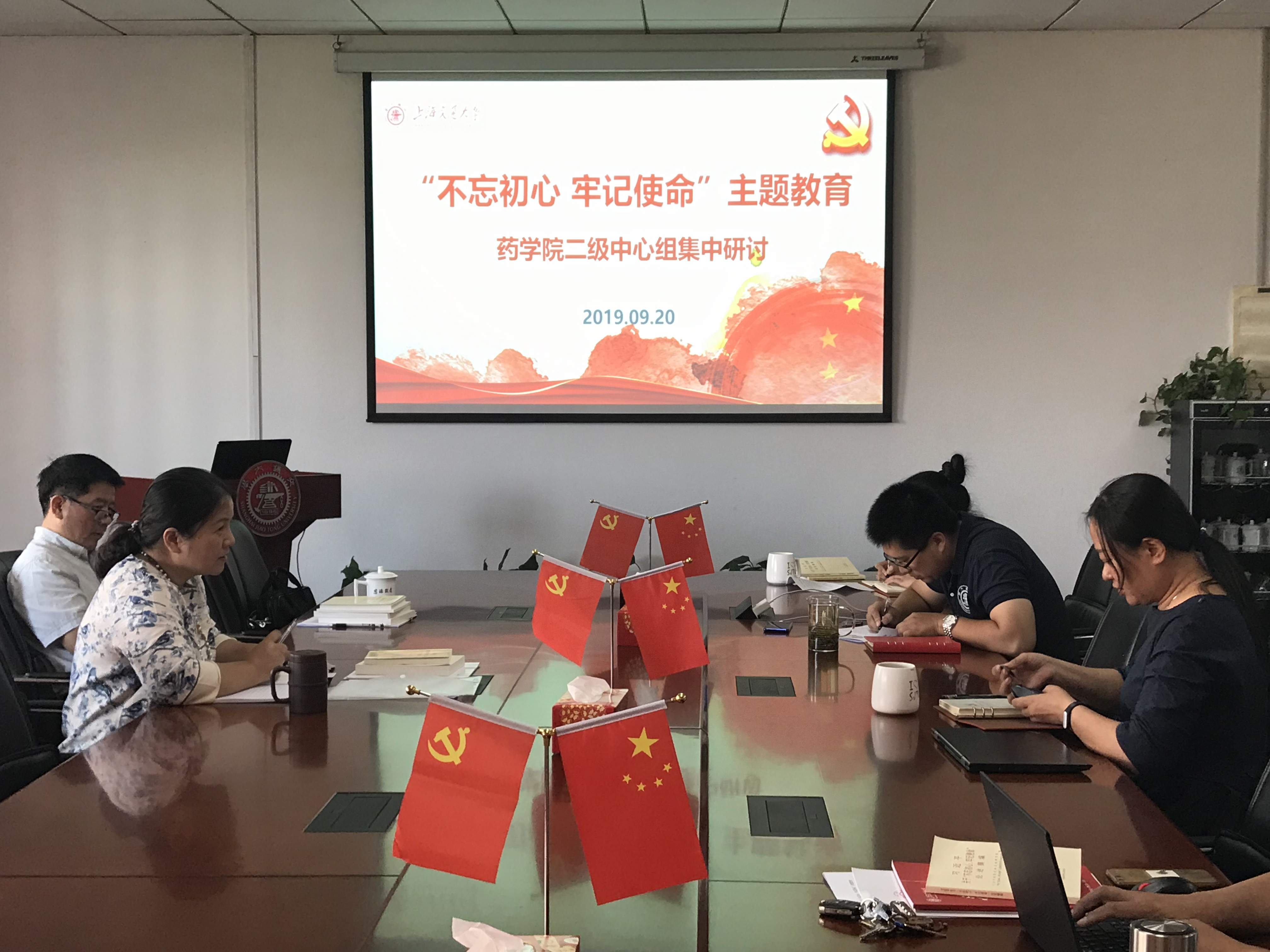 果冻传媒
