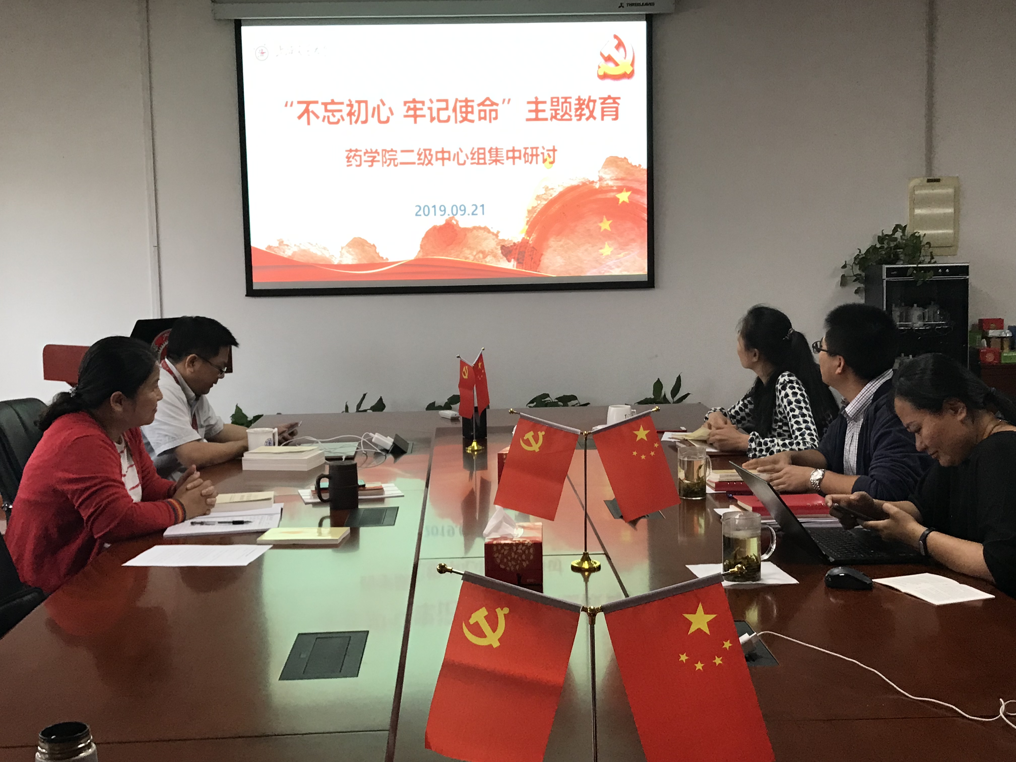 果冻传媒