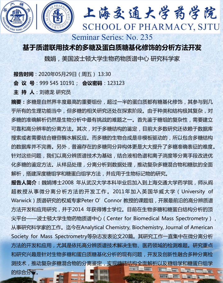果冻传媒