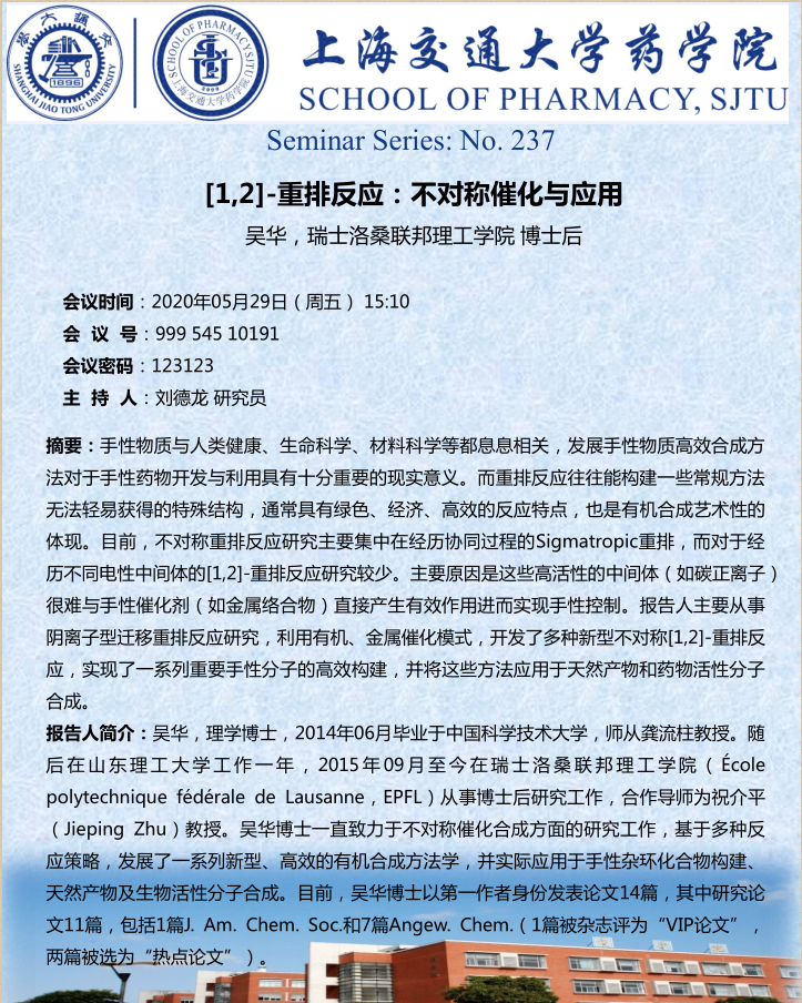 果冻传媒