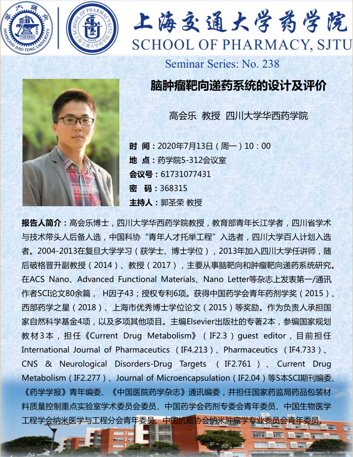 果冻传媒