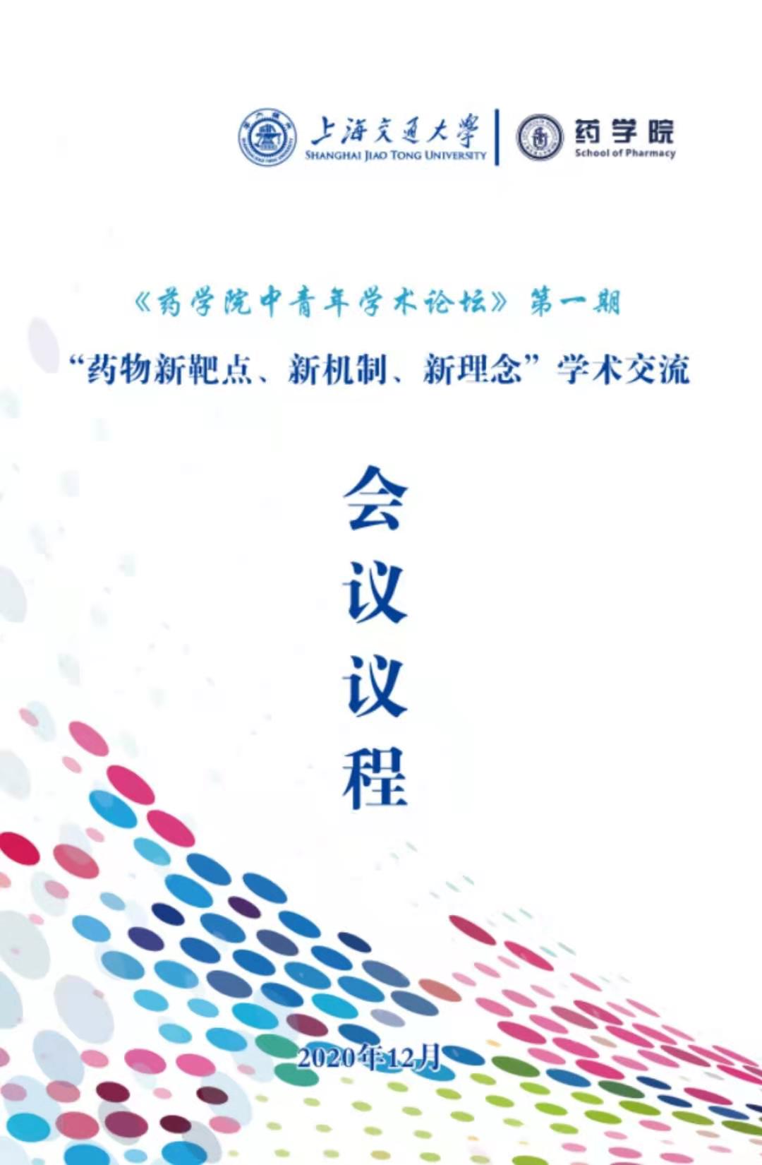 果冻传媒