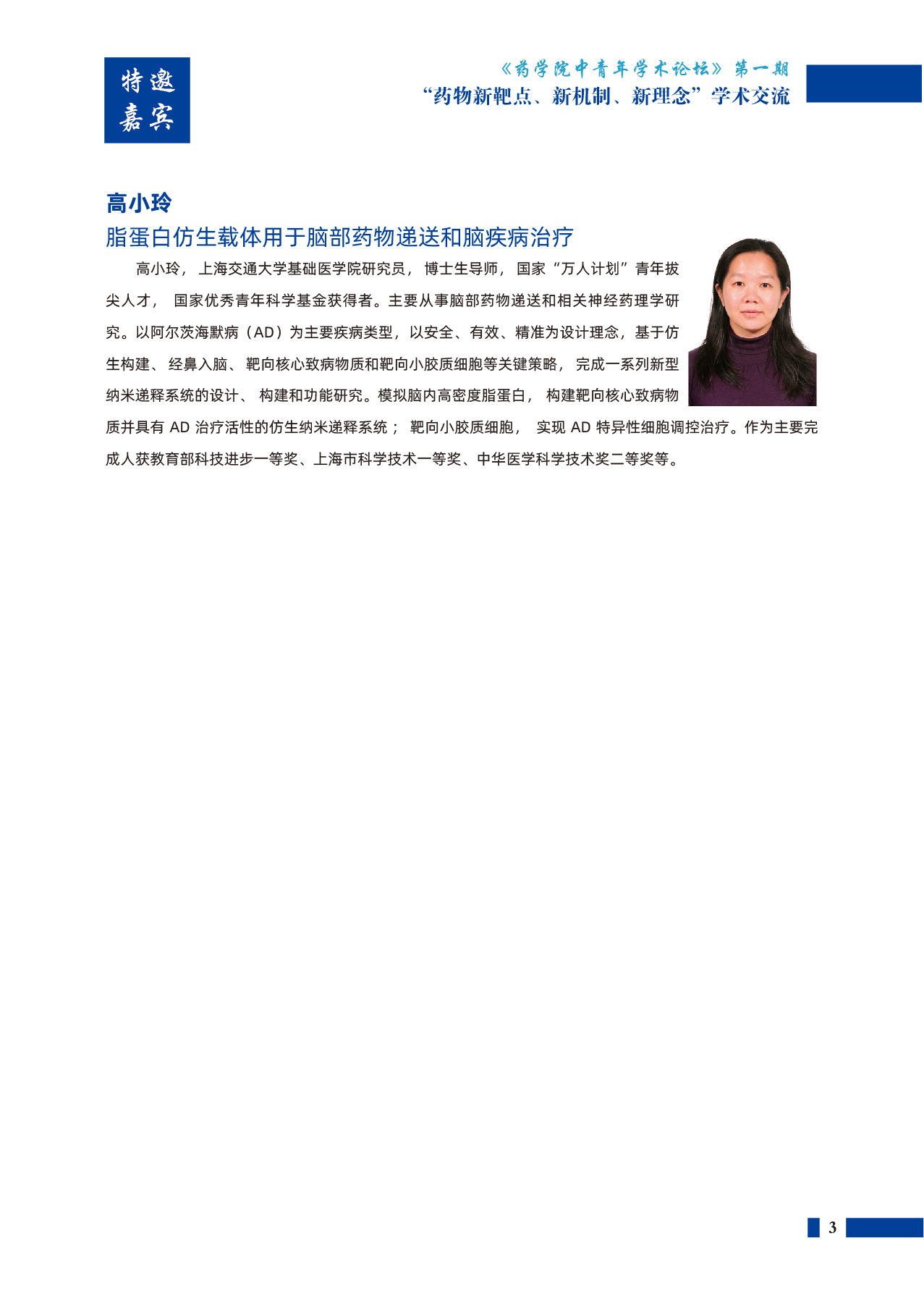 果冻传媒