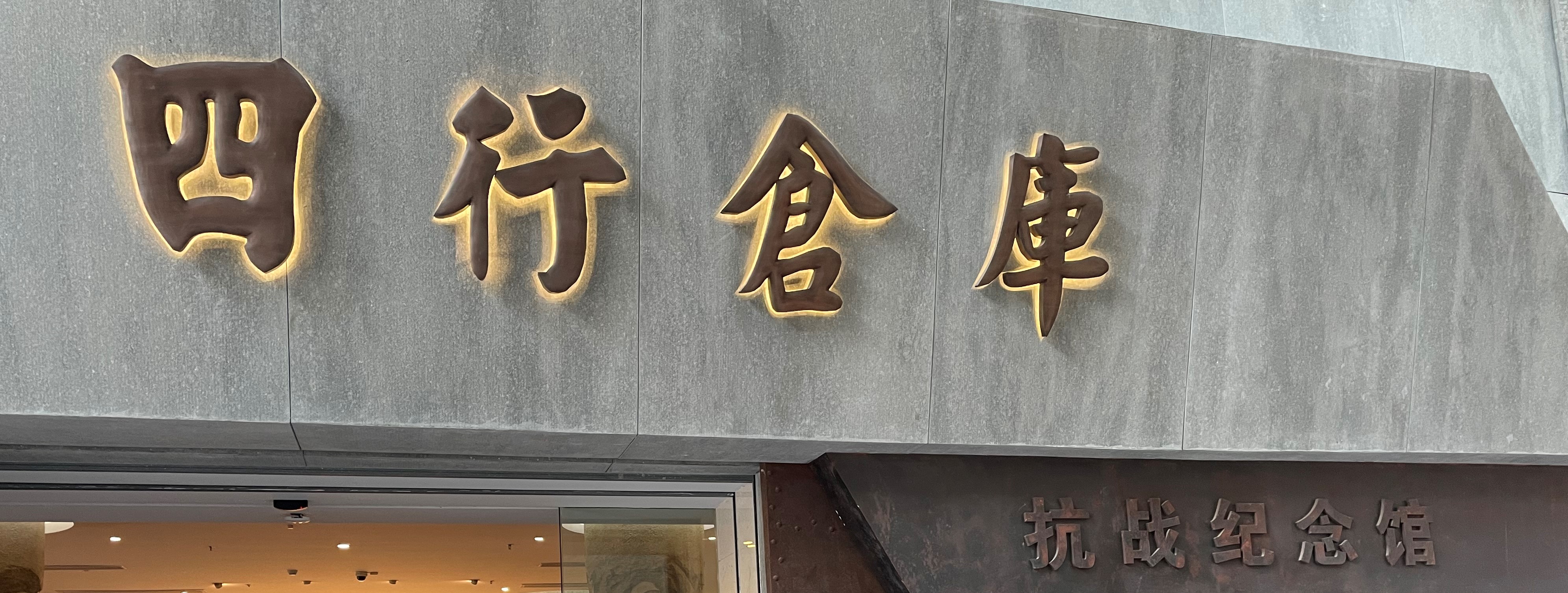 果冻传媒