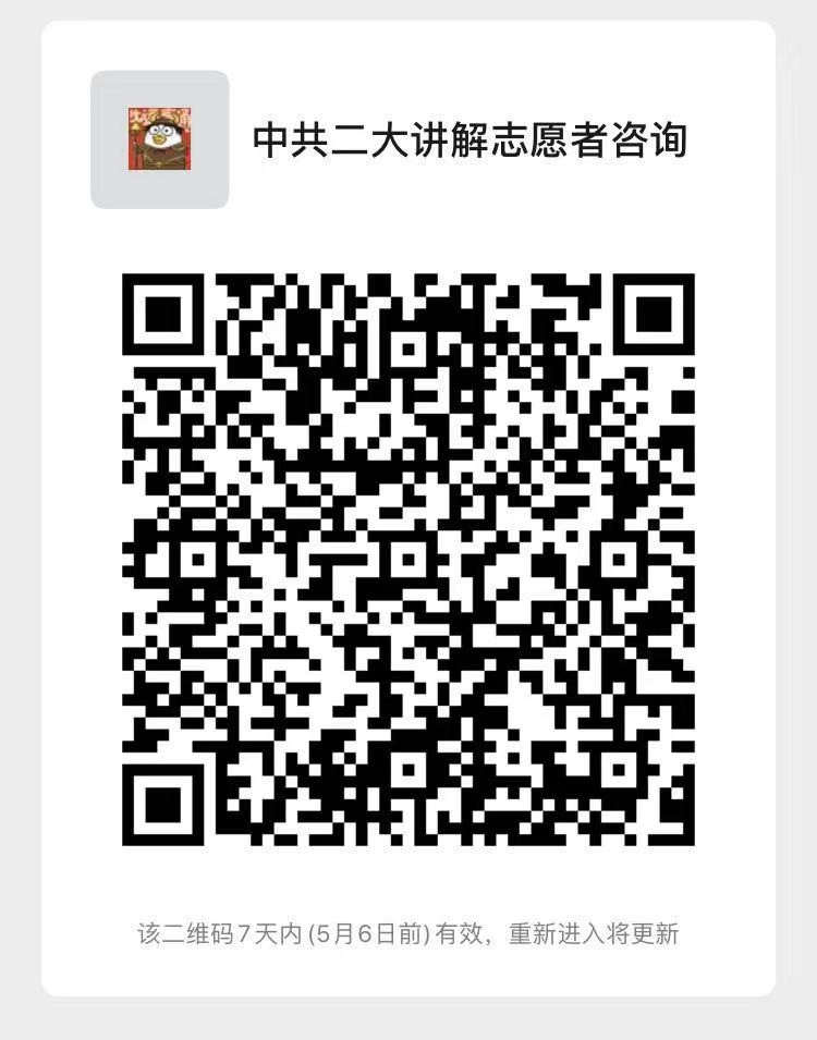果冻传媒