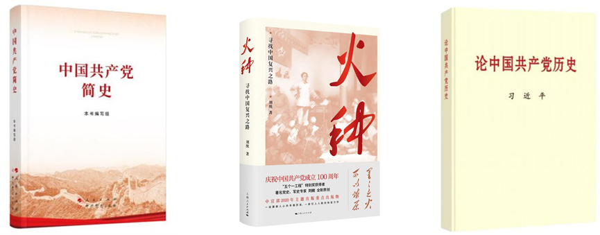 果冻传媒