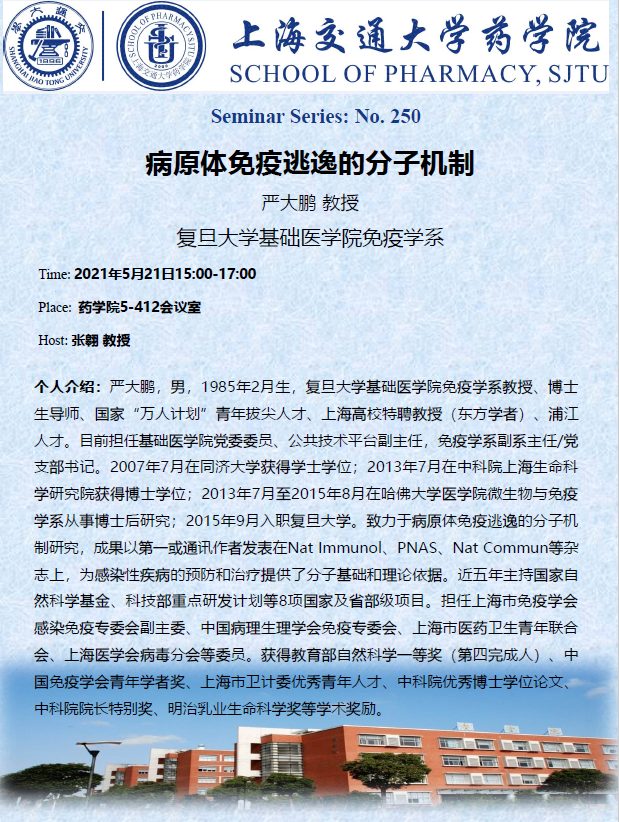 果冻传媒