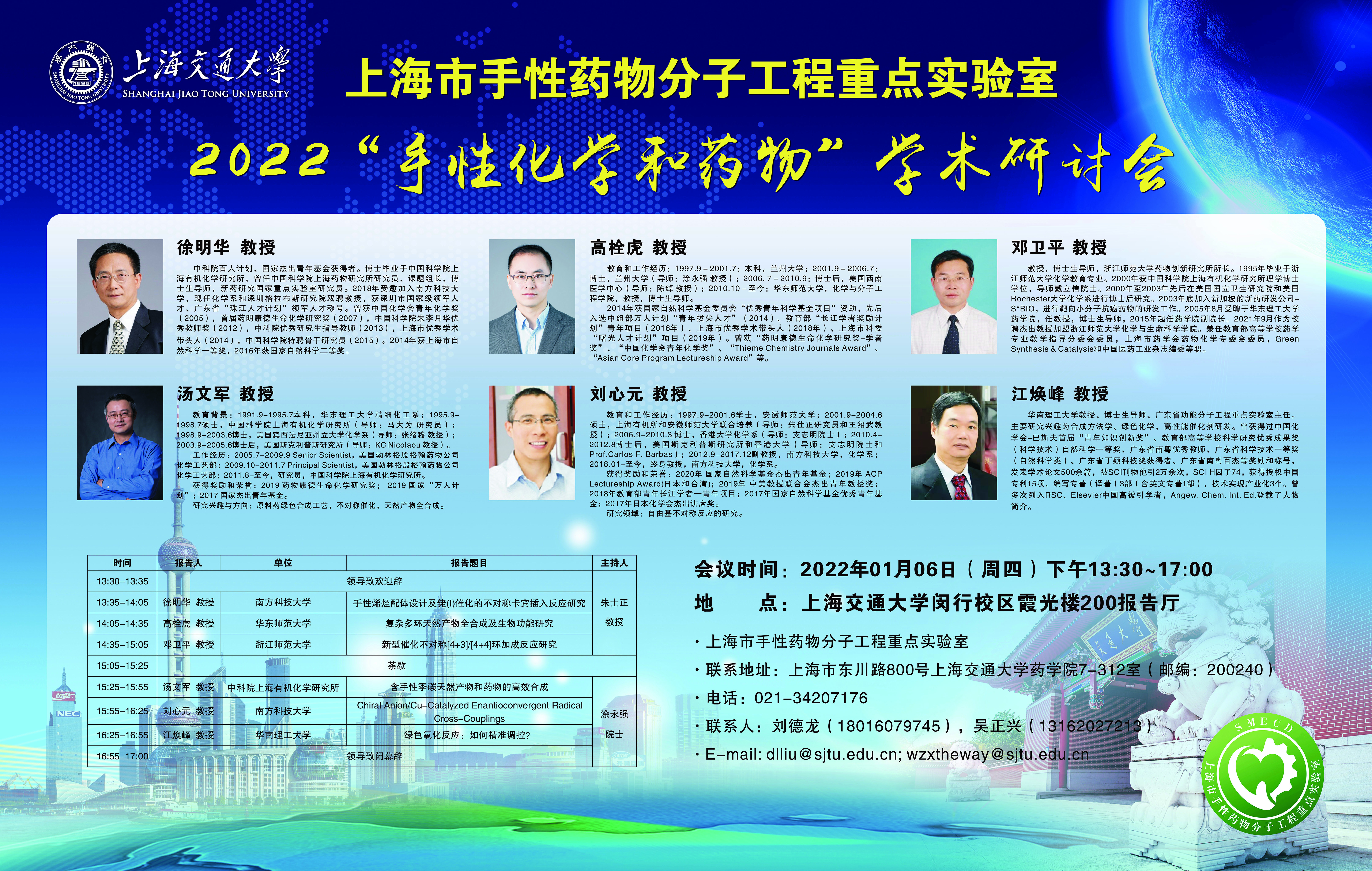 果冻传媒