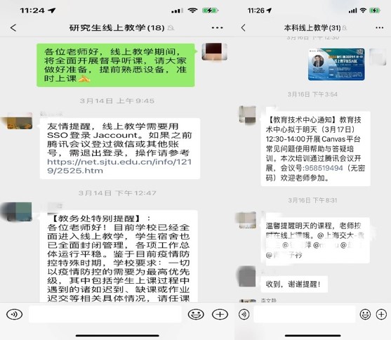 果冻传媒