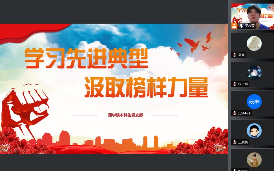 果冻传媒
