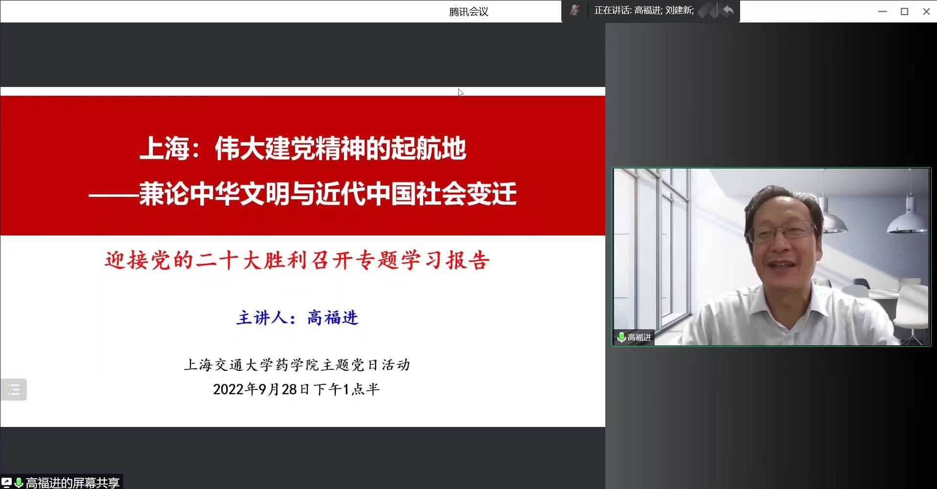 果冻传媒