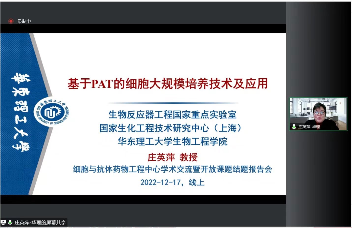 果冻传媒