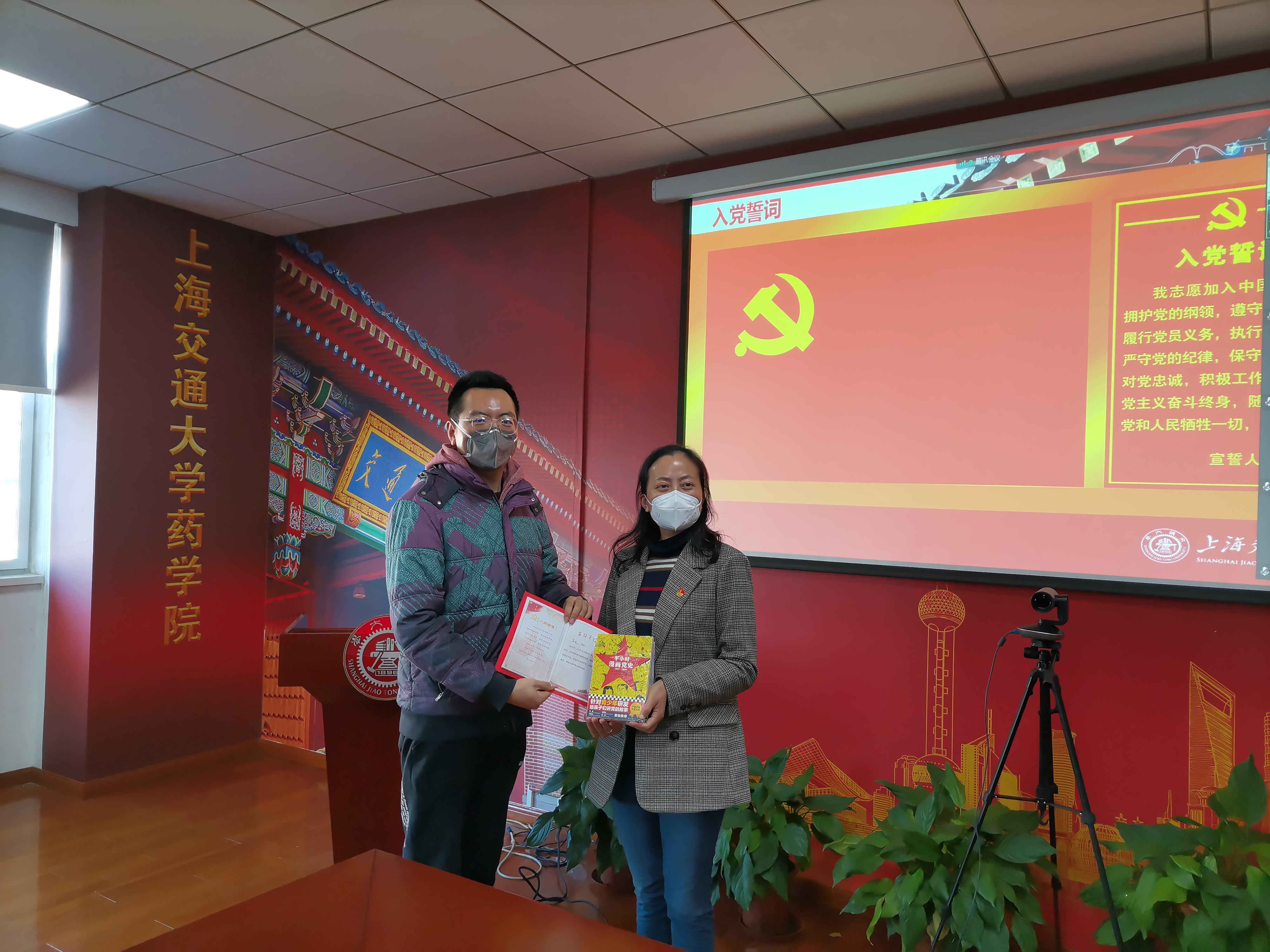 果冻传媒