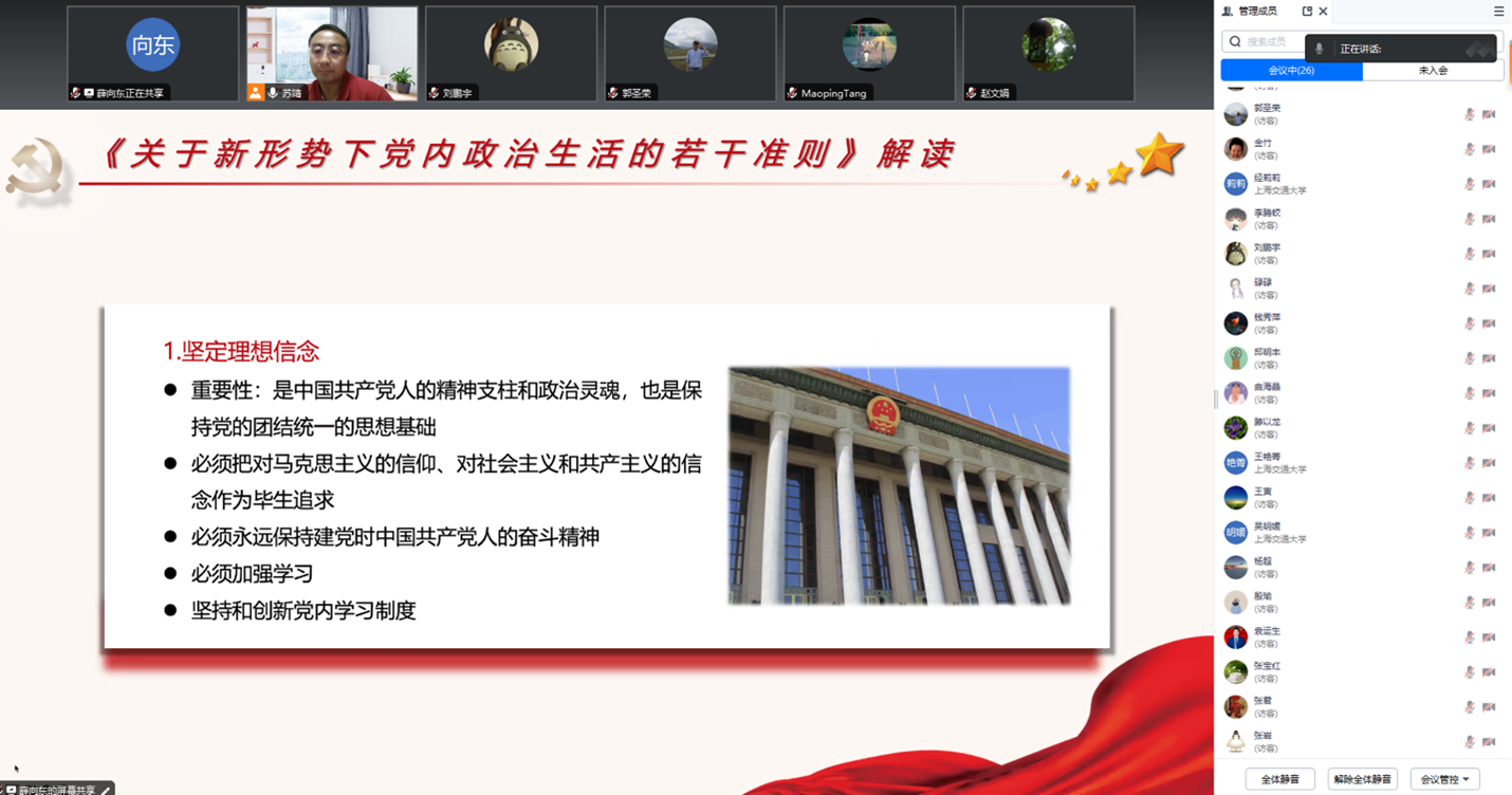 果冻传媒