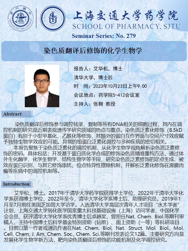 果冻传媒