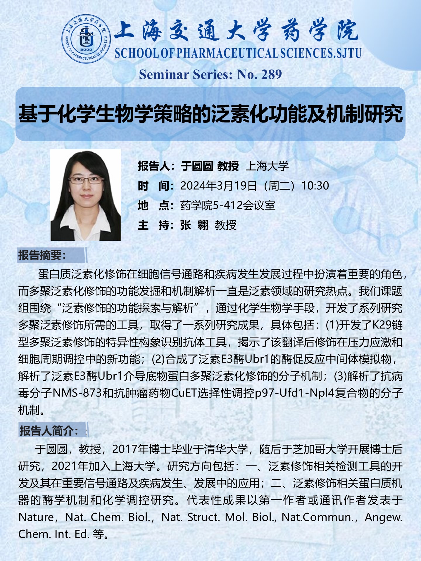 果冻传媒
