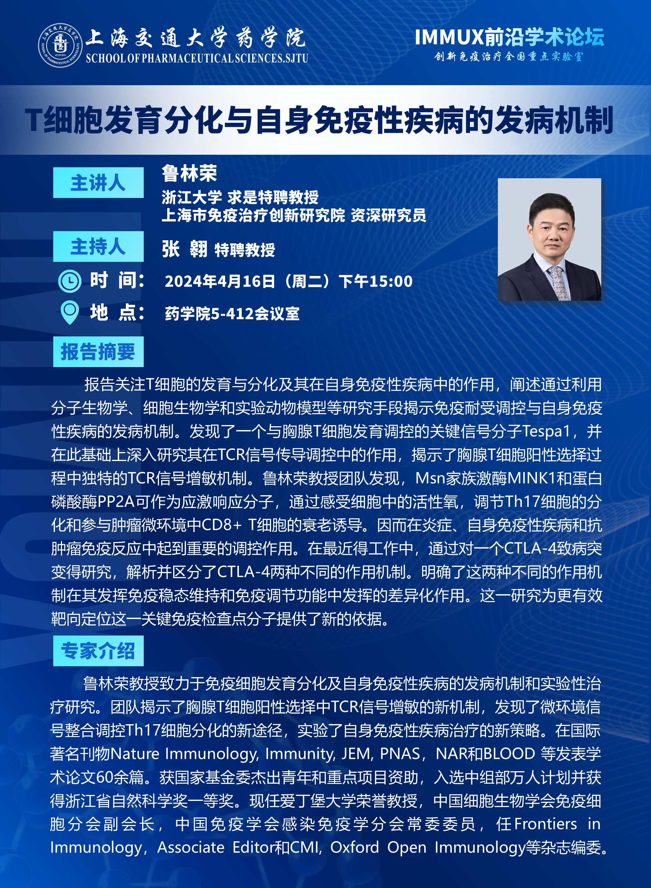 果冻传媒