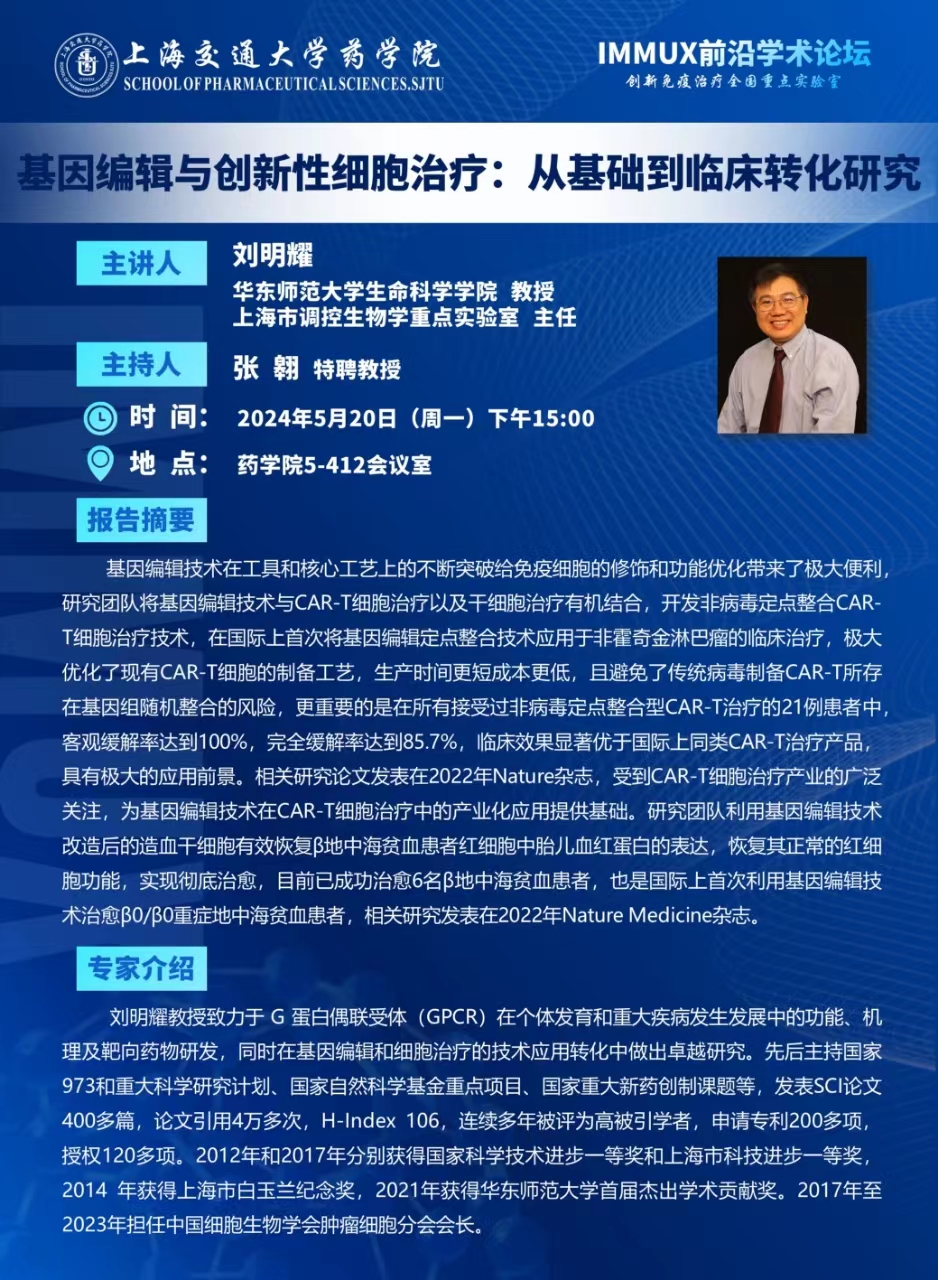 果冻传媒