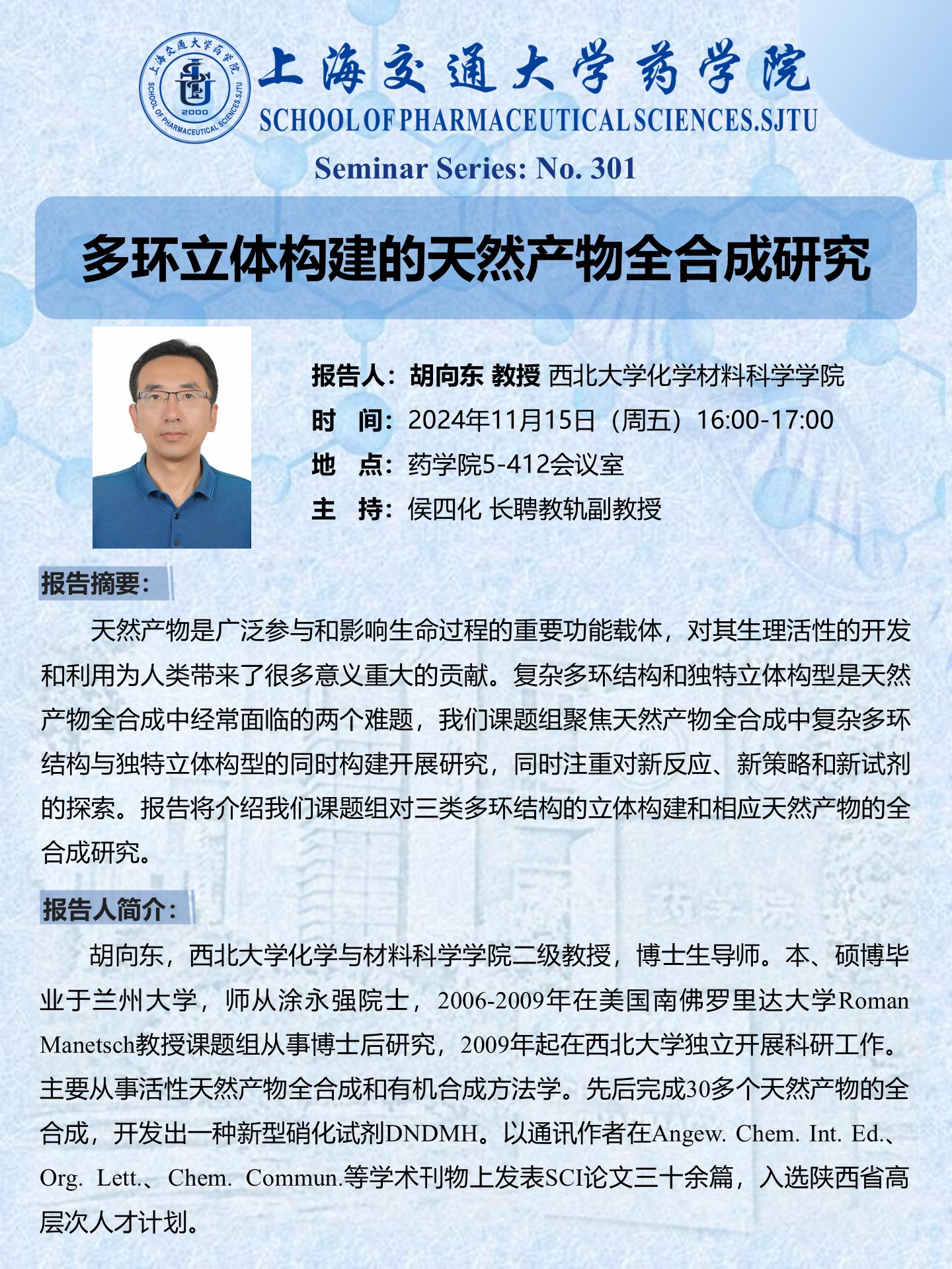 果冻传媒