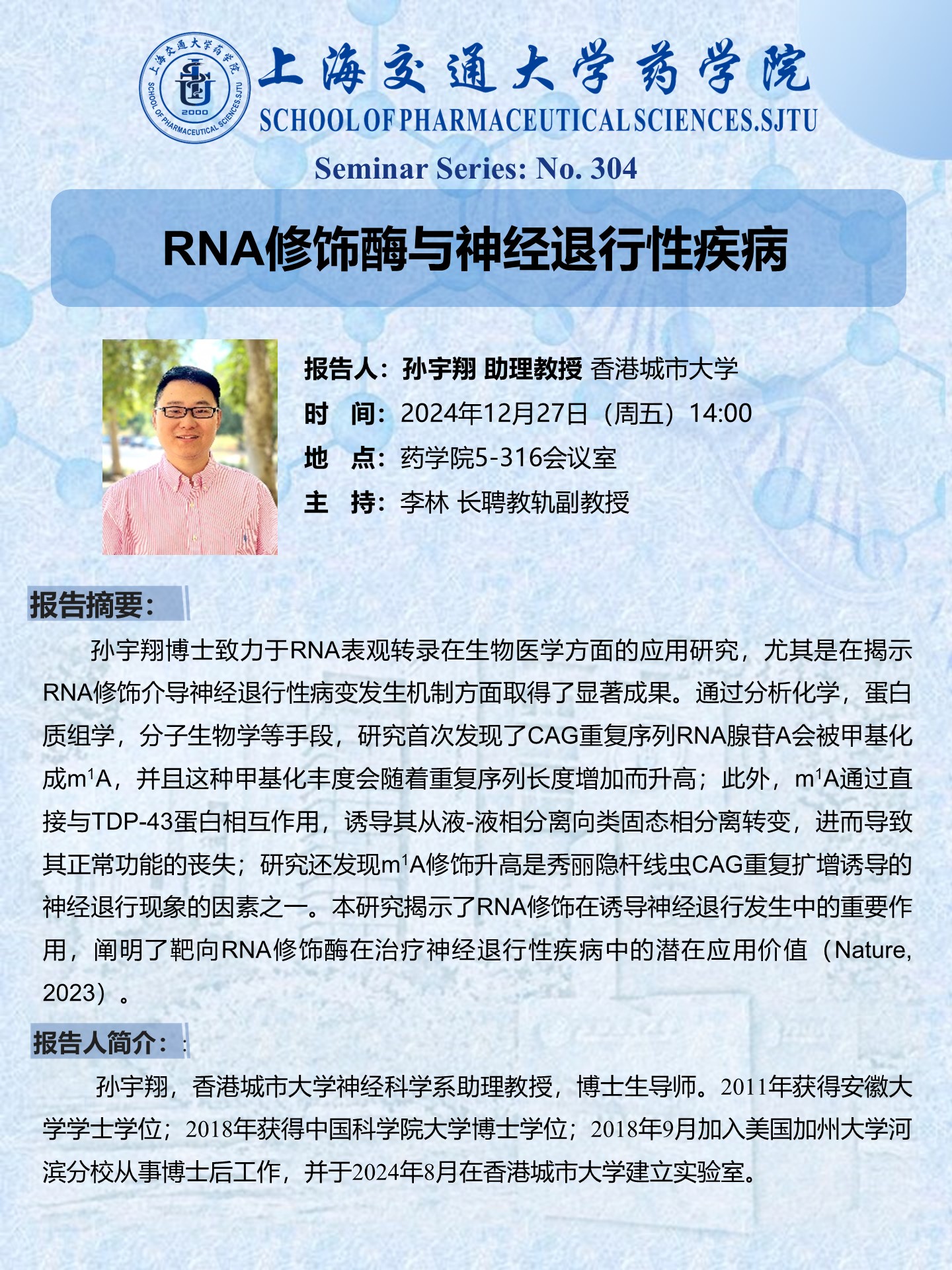 果冻传媒