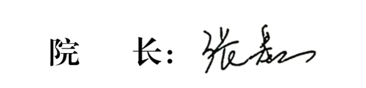 果冻传媒