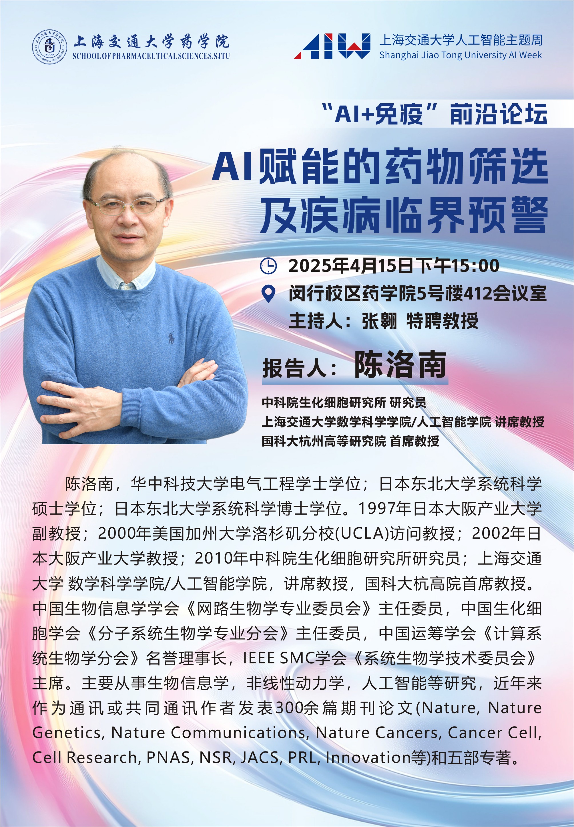 果冻传媒