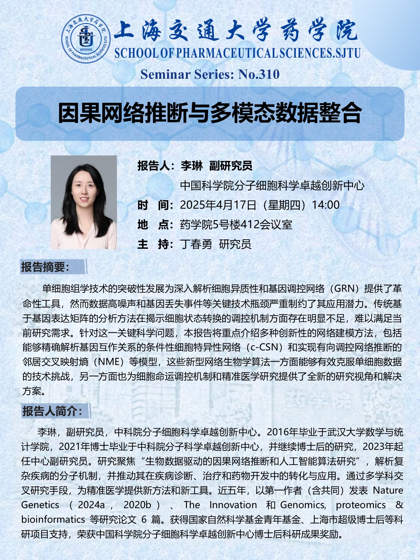 果冻传媒