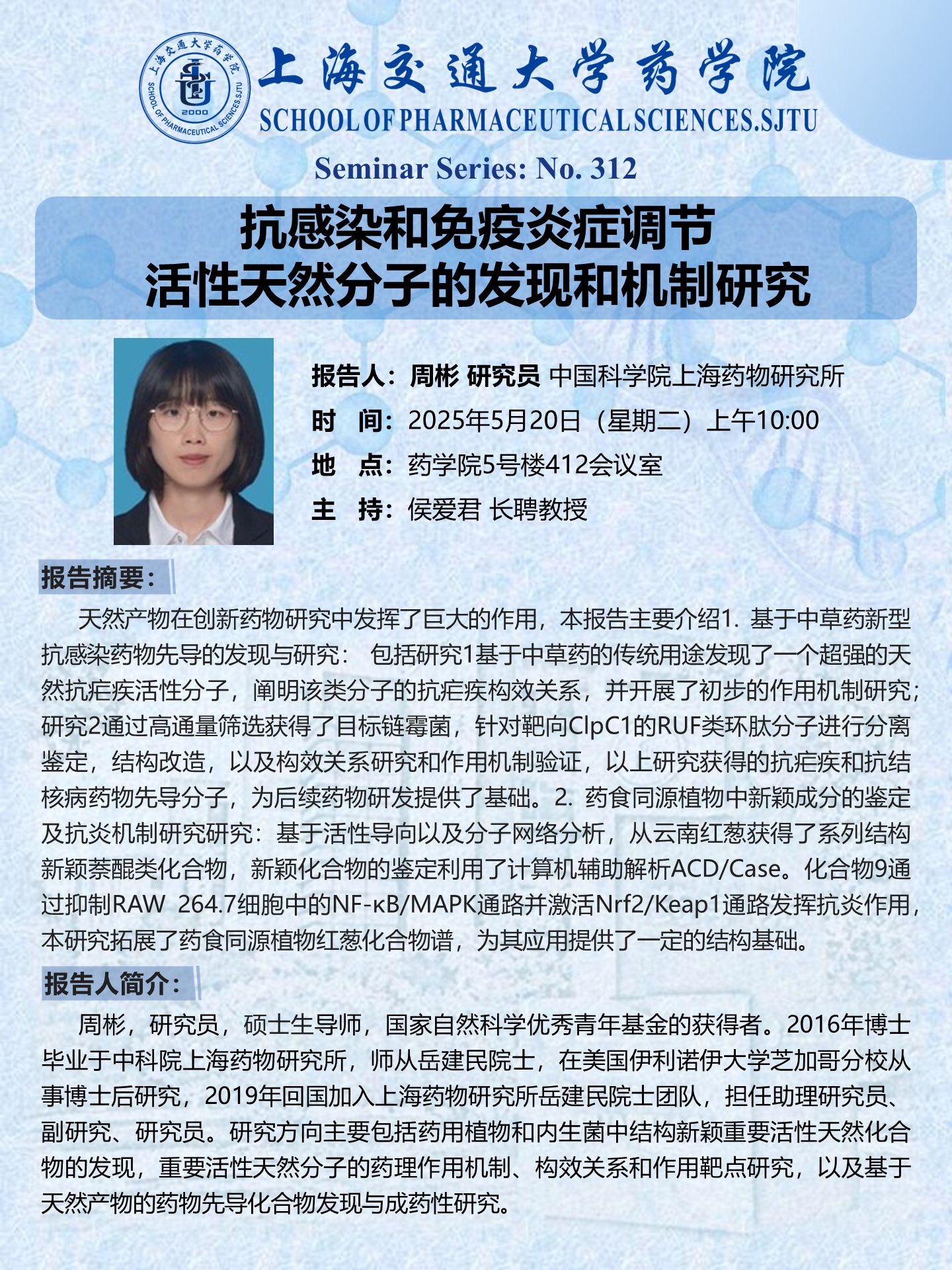 果冻传媒
